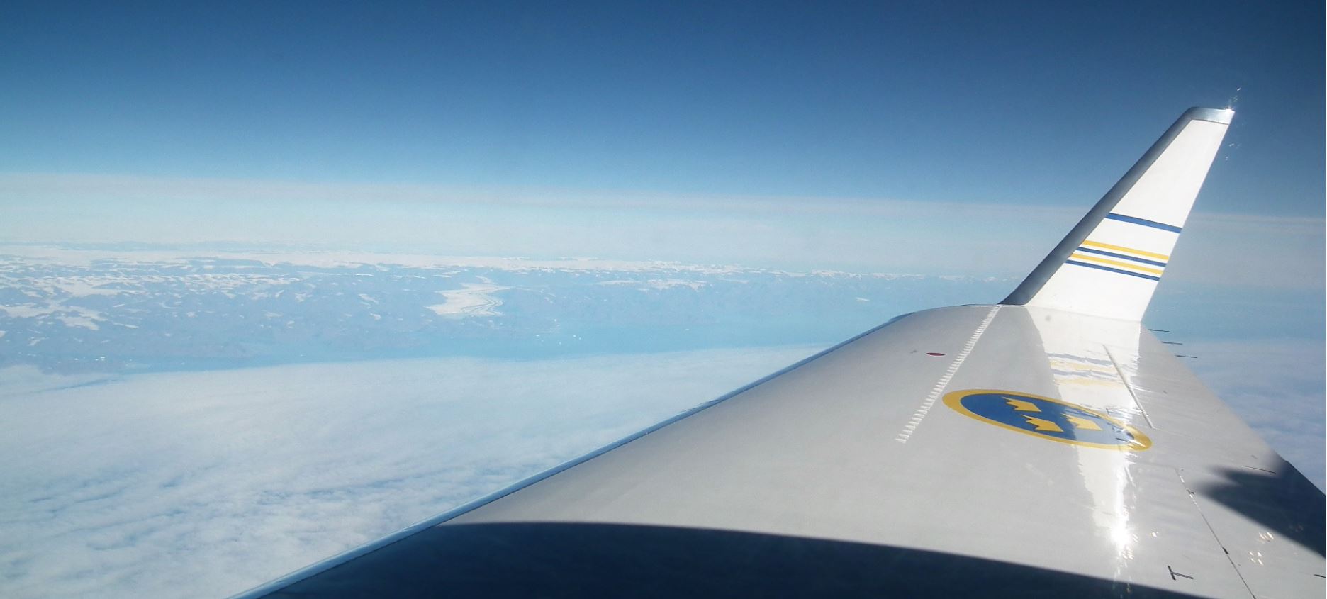 Government plane's wing