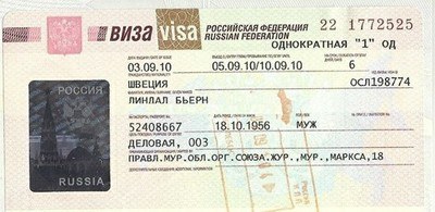 Visa Visa